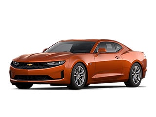 2023 Chevrolet Camaro Coupe Vivid Orange Metallic